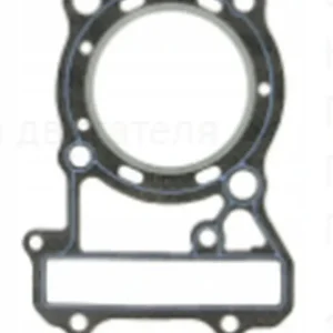 ATHENA těsnění pod hlavu HONDA XL 600V 89-99, OEM, 1225MS6620, 12251mm9013, 12251M56651 Doprava Zdarma