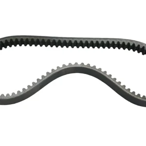 Vrácení Zdarma VENTICO hnací řemen SUZUKI AN 250 BURGMAN 98-08 (MADE IN FRANCE) -