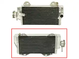 PSYCHIC chladič SUZUKI RMZ 450 08-16, RMX 450 10 zesílený, standardní kapacita, pravý (s víčkem) Pouze Dnes