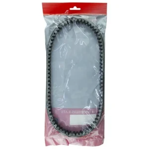 Řemen OEM Yamaha N-Max 125 ccm (2021-) Akční Nabídka