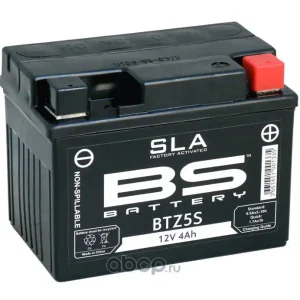 Baterie BS-Battery KTM 250 EXC-F rok 17-18 Vysoce Kvalitní