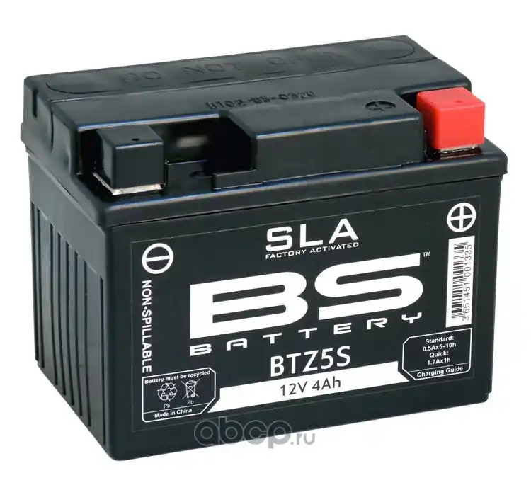 Baterie BS-Battery KTM 350 EXC-F rok 17-18 Víkendová Akce